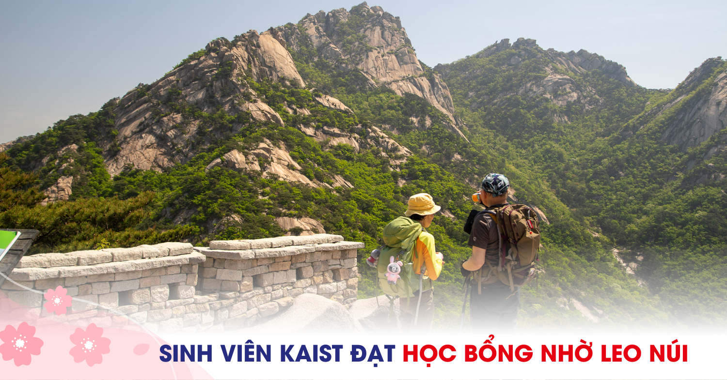 Sinh viên KAIST đạt học bổng nhờ leo núi