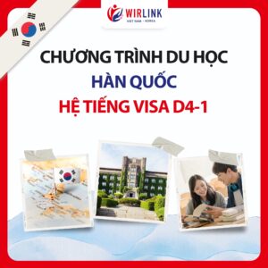 Du học Hàn Quốc hệ tiếng D4-1