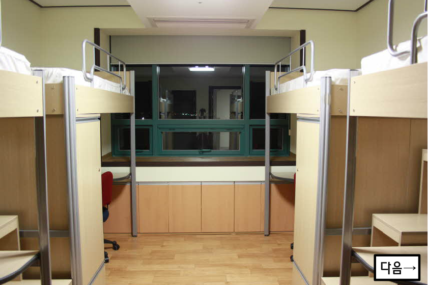 TẤT TẦN TẬT Trường Đại học Chungwoon: Điều kiện nhập học, học phí, học bổng