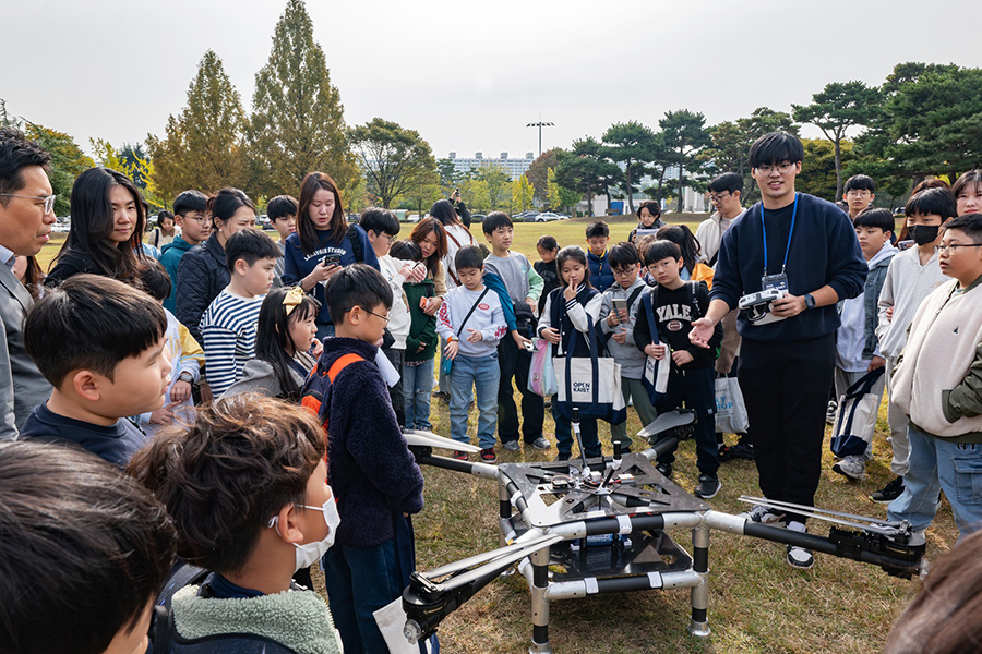 học công nghệ tại KAIST