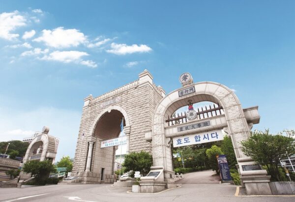 Cổng trường Đại học Kyungmin