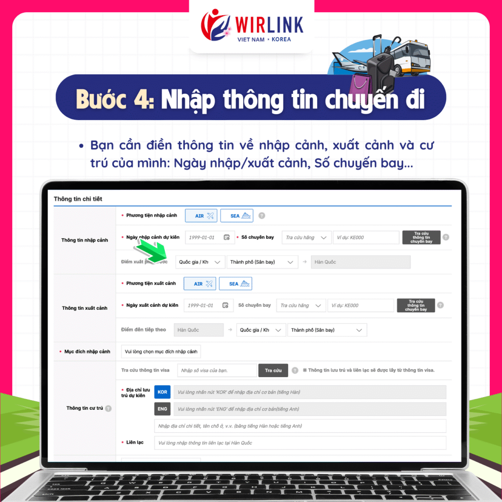 Hướng dẫn nhập cảnh Hàn Quốc Online e-Arrival Card: Từng bước có ảnh