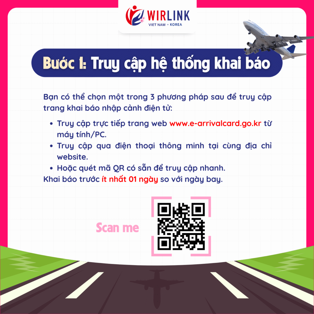Hướng dẫn nhập cảnh Hàn Quốc Online e-Arrival Card: Từng bước có ảnh