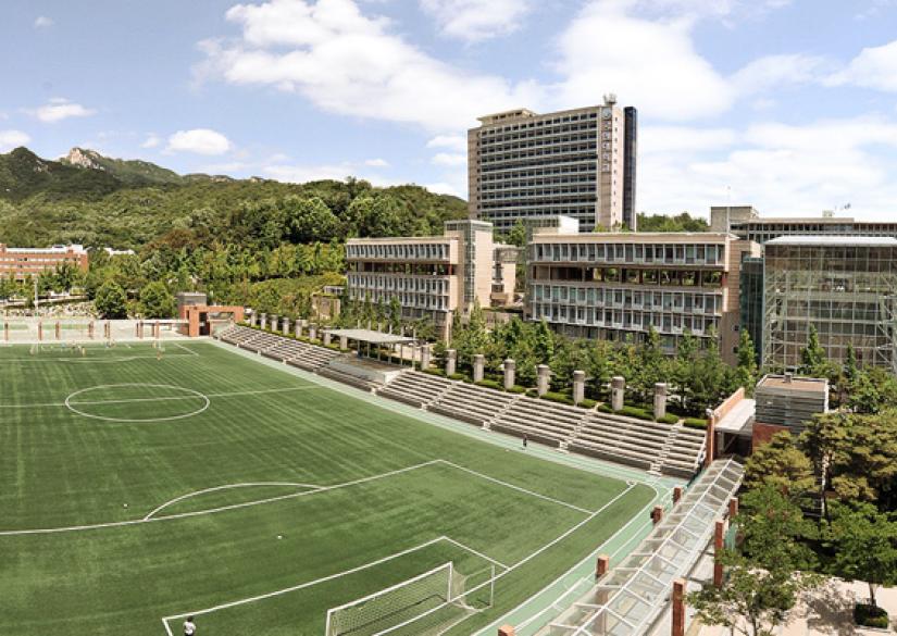 Trường đại học Kookmin với cơ sở vật chất khang trang